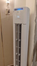 美的空調(diào) 3匹 酷省電Pro 家電國家補(bǔ)貼 新一級能效 客廳空調(diào)省電變頻 空調(diào)柜機(jī)立式 KFR-72LW/N8KS1-1P 曬單實拍圖