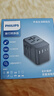 飛利浦（PHILIPS） 氮化鎵70W充電器快充 全球通用轉換插頭插座/國際萬(wàn)能出國旅行轉換器/英標歐標美標澳標日本適用 曬單實(shí)拍圖