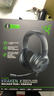 雷蛇（Razer）北海巨妖標(biāo)準(zhǔn)版X 有線頭戴式電競游戲耳機耳麥 7.1環(huán)繞聲 吃雞神器 黑色 適配三角洲行動 曬單實拍圖