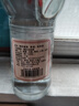 【四川綿陽(yáng)春】正品白酒濃香型52度純糧食酒固態(tài)發(fā)酵口糧酒原漿酒 52度 500mL 6瓶 濃香型6瓶實(shí)惠裝 曬單實(shí)拍圖