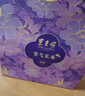 東來(lái)順月餅禮盒中華老字號送禮五仁月餅蛋黃蓮蓉中秋禮品清真月餅540g 曬單實(shí)拍圖