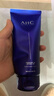 AHC B5玻尿酸潔面乳180ml*2護膚品男女士洗面奶敏感肌節日生日禮物 曬單實(shí)拍圖