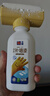 立邦墻面修補膏滾筒漆去污神器翻新清潔墻面修復內墻乳膠漆500g 曬單實拍圖