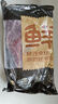 鮮京采國產(chǎn)黃牛 原切牛前腱（不帶芯）4斤 生鮮牛肉【真原切】 源頭直發(fā) 曬單實(shí)拍圖
