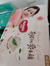 好奇京東快遞小桃褲鉑金裝紙尿褲嬰兒尿不濕 紙尿褲M92片(6-11kg) 曬單實(shí)拍圖