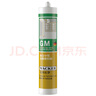 瓦克（WACKER）GM玻璃膠通用型廚衛密封膠美容膠中性耐候門(mén)窗硅酮膠結構膠白色 曬單實(shí)拍圖