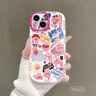 英愷達(dá) 適用蘋果13手機殼iphone13保護套全包防摔抗指紋男女款創(chuàng)意高級保護殼泡芙殼粉色露比 曬單實拍圖
