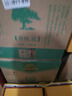 古井貢酒 第5代 升級版55度 500ml 2022年濃香型白酒口糧酒中秋企業(yè)團購 55度 500mL 6瓶 第5代升級版整箱（2022年） 曬單實(shí)拍圖