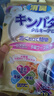 kinbata日本防蛀防霉球劑100g樟腦丸羊毛衣物柜潮驅蟲(chóng)防霉防蟲(chóng)防潮除味 曬單實(shí)拍圖