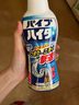 花王（KAO）管道疏通劑強力溶解液500g 浴室廚房下水道防堵除臭神器清潔啫喱 曬單實(shí)拍圖