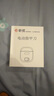 電動(dòng)指甲刀兒童老人磨甲器家用嬰兒指甲剪美甲器充電指甲鉗超長(cháng)續航 白色-充電款電動(dòng)指甲刀剪磨一體 曬單實(shí)拍圖
