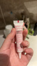 嬌韻詩輕透防曬乳30ml潤粉色SPF50+PA++滋潤隔離美白清爽禮物送女友 曬單實(shí)拍圖