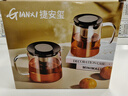 天喜（TIANXI）泡茶壺耐熱大容量玻璃茶壺加厚茶具茶水分離壺大容量泡茶器1150ml 曬單實(shí)拍圖