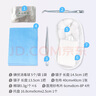 穩健一次性使用無(wú)菌護理包急救包鑷子紗布碘伏棉球醫用護理包5份 曬單實(shí)拍圖