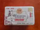 紅貝緹香皂草本除螨潤膚抑菌香皂櫻花男女沐浴皂200g*2塊 曬單實(shí)拍圖