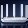 中興（ZTE）巡天BE5100無(wú)線(xiàn)家用wifi7路由器 自研10核芯片 千兆雙頻5顆信號放大器穿墻王游戲加速 曬單實(shí)拍圖