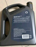 殼牌（Shell）機油全合成機油5w-40(5w40) API SP級 4L 2代灰殼 京東養車(chē) 曬單實(shí)拍圖