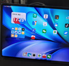 vivo Pad5 8GB+128GB 展藍圖 國家補貼 藍晶×天璣9300+ 12.1英寸高亮護眼屏 平板電腦 曬單實拍圖