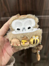 萊樞匯毛絨小熊適用Apple AirPods4保護套耳機套蘋(píng)果4代無(wú)線(xiàn)藍牙降噪防摔防滑ins可愛(ài)收納盒耳機殼 AirPods4毛絨蜜罐小熊【帶掛件】 曬單實(shí)拍圖
