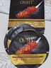 OHBT魚(yú)子醬抗皺面膜10片緊致抗衰老補水保濕祛黃提亮膚色男女士 曬單實(shí)拍圖