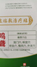 協(xié)大夫神經(jīng)性耳鳴治療貼耳鳴耳癢嗡嗡響磁療貼耳聾痛癢突發(fā)性專(zhuān)用耳鳴帖 5盒鞏固裝【治療10年頑固老耳鳴】 曬單實(shí)拍圖