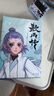 【官方正版】敖丙傳 壹 漫畫 哪吒之魔童鬧海 敖光 5款印簽隨機(jī)掉落 兩種書簽+超大海報(bào)+人物貼紙。 曬單實(shí)拍圖