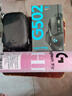 羅技（G）G502 HERO主宰者游戲鼠標電競鼠標有線(xiàn)RGB機械配重競技FPS吃雞宏cf送男友男生禮物 G502HERO+星守阿貍桌墊+收納盒 曬單實(shí)拍圖