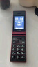 金立(Gionee)Z11 4G全網(wǎng)通翻蓋老人手機(jī) 超長(zhǎng)待機(jī)雙卡雙待 大屏大字大聲音老年機(jī) 學(xué)生備用功能機(jī) 紅色 曬單實(shí)拍圖