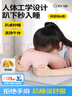 可韻（CORY）午睡枕小學(xué)生抱枕兒童趴睡枕頭便攜午覺(jué)成人辦公室午休神器 粉 曬單實(shí)拍圖
