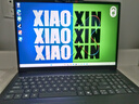 聯(lián)想小新Pro16 2025筆記本電腦AI元啟超能本補貼20%GT銳龍版可選 高性能輕薄辦公學(xué)生游戲網(wǎng)課手提本 小新16 R7-8745HS 16G 1T高速固態(tài) IPS全高清屏 精裝升級 滿(mǎn)血性能顯 曬單實(shí)拍圖