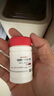 [阿拓莫蘭] 谷胱甘肽片0.1g*36片/瓶  肝功能異常 保肝護(hù)肝 淡斑 曬單實(shí)拍圖