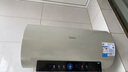 美的（Midea）國家補貼20%終身免換鎂棒60升電熱水器3300W變頻省電一級能效節能安全水電分離F6033-JE6(HE) 曬單實(shí)拍圖