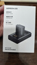 綠聯(lián)3C認證NP-FZ100相機電池充電器適用索尼sony a7m4/a7c2/a7m3/A6700/a9m3/a7r4/a7r5/a9/ZV-E10二代 曬單實(shí)拍圖