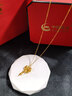 中國黃金（CHINA GOLD）蝴蝶結流蘇黃金項鏈女足金吊墜生日禮物送女朋友老婆 臻選禮盒包裝【無(wú)產(chǎn)品勿單拍】 金重約0.6g【配銀鏈】 曬單實(shí)拍圖