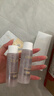 玉蘭油（OLAY）全新美白精華水250ml補水保濕去黃爽膚水化妝品護膚品禮物男女 曬單實(shí)拍圖
