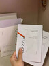FVRYD新加坡進(jìn)口補水面膜煙酰胺美白淡斑去黃提亮膚色抗皺緊致抗衰老 曬單實(shí)拍圖