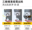 C咖【會(huì )員嘗鮮禮】清潔雙管洗面奶袋包10g 曬單實(shí)拍圖
