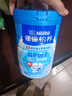 雀巢（Nestle）怡養益護因子中老年奶粉高鈣900g罐裝成人奶粉中秋送禮送長(cháng)輩 曬單實(shí)拍圖