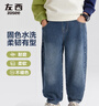 左西男童牛仔褲兒童褲子秋裝2025新款男孩春秋款中大童長(cháng)褲 牛仔色130 曬單實(shí)拍圖