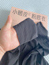 DOSFA莫代爾打底衣粉底液秋冬半高領(lǐng)輕薄保暖2025新款修身打底衫女 曬單實(shí)拍圖