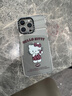 小米（MI）REDMI Note15 Pro 天璣7400-Ultra 7000mAh 龍晶玻璃十倍抗摔 IP68 12+512 子夜黑 紅米 5G手機 曬單實(shí)拍圖