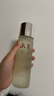 SK-II神仙水230ml+面霜50g水乳護膚品套裝化妝品全套禮盒sk2生日禮物 曬單實拍圖