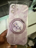 GGUUmagsafe磁吸支架適用蘋(píng)果17promax手機殼iphone17pro保護17套16promax女14promax全包防摔15硅膠13 草紫色-洛可可發(fā)財小馬磁吸支架 iPhone17 曬單實(shí)拍圖