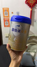 愛(ài)他美（Aptamil）卓傲較大嬰兒配方奶粉2段（6—12月齡）800g*1罐  愛(ài)他美卓傲 曬單實(shí)拍圖