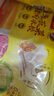 灣仔碼頭玉米蔬菜豬肉水餃720g36只早餐速食半成品面點(diǎn)速凍餃子 曬單實(shí)拍圖