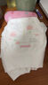 好奇（Huggies）鉑金裝紙尿褲嬰兒尿不濕小桃褲【多倉直發(fā)】新老包裝隨機發(fā)貨 XXL28片【15kg以上】 曬單實拍圖