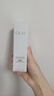 玉蘭油（OLAY）全新水光小白瓶50ml美白精華液抗糖提亮去黃補水護膚品生日禮物 曬單實(shí)拍圖