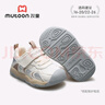 牧童穩護鞋春秋款學(xué)步鞋女寶寶軟底防滑嬰兒鞋子網(wǎng)面男童鞋 星辰灰24 曬單實(shí)拍圖