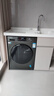 海爾（Haier）滾筒洗衣機全自動(dòng)超薄洗烘一體機帶烘干自營(yíng)HMATE29S 10公斤一級能效以舊換新 家電國家補貼內衣洗 曬單實(shí)拍圖