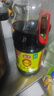 海天 生抽醬油1.9L【0添加味極鮮 特級醬油】味極鮮系列 炒菜涼拌 曬單實(shí)拍圖